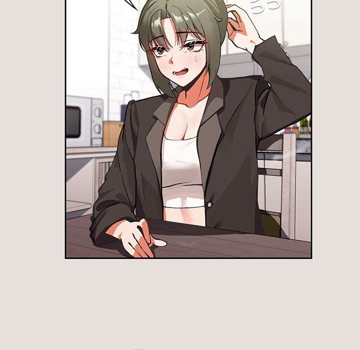 粉丝招募中!第3话