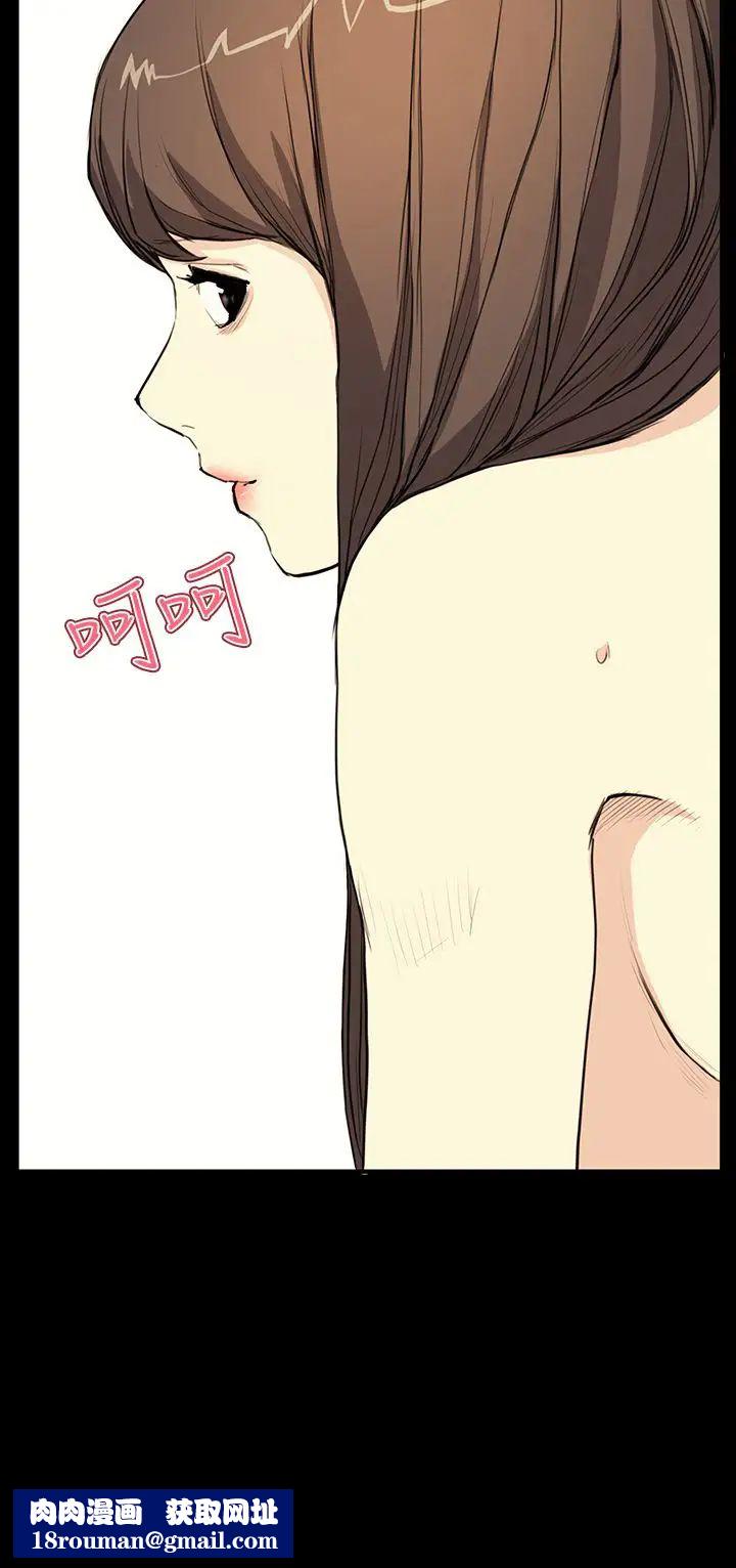 诗恩第28话-又长又粗的香肠