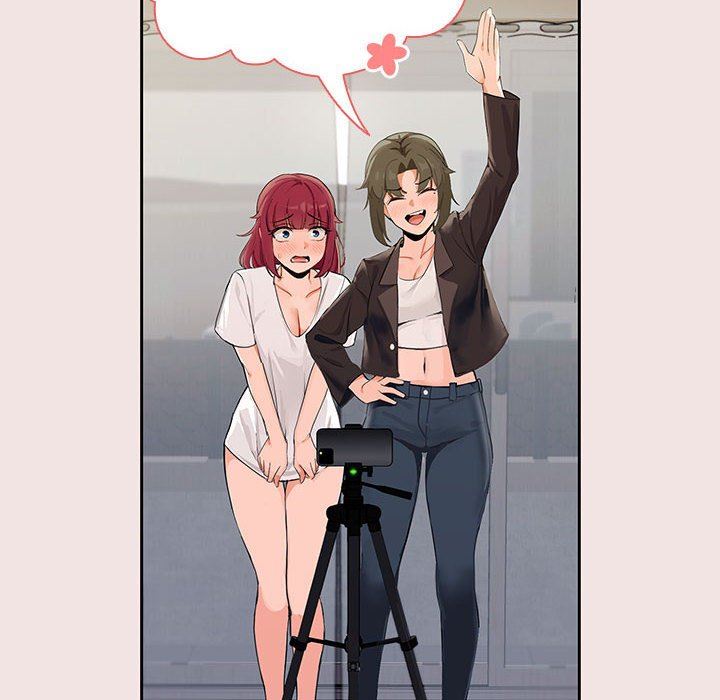 粉丝招募中!第3话