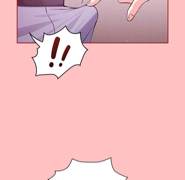 粉絲招募中!第5話