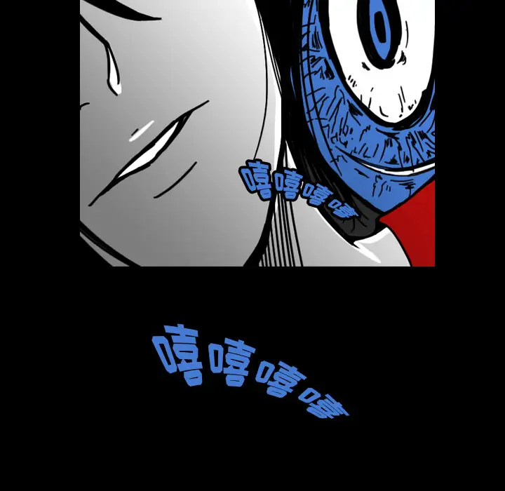 看见鬼的女人第20话