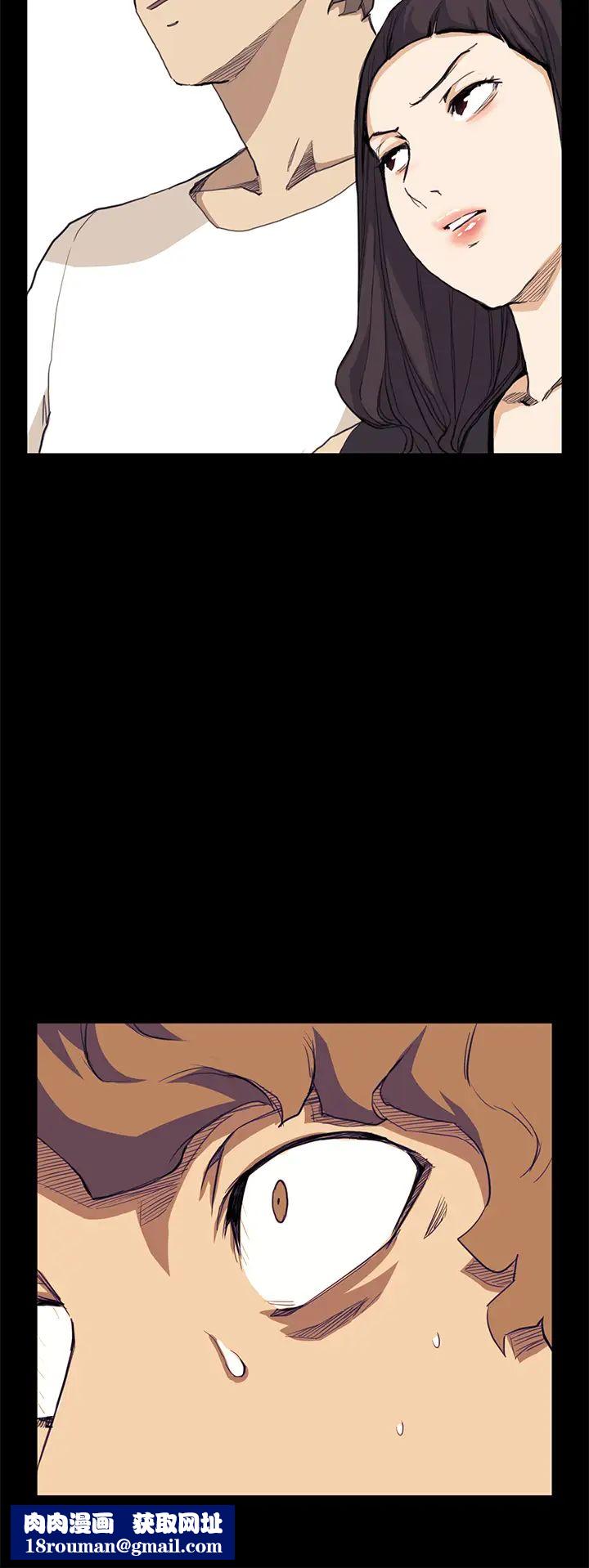 诗恩第32话-学长有什么烦恼吗?