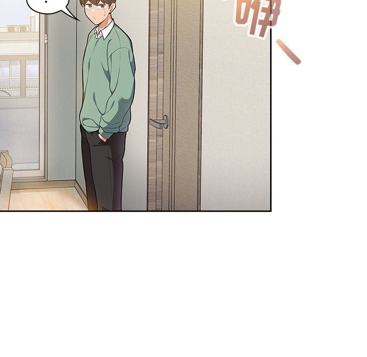 粉絲招募中!第7話