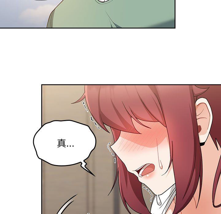 粉絲招募中!第7話