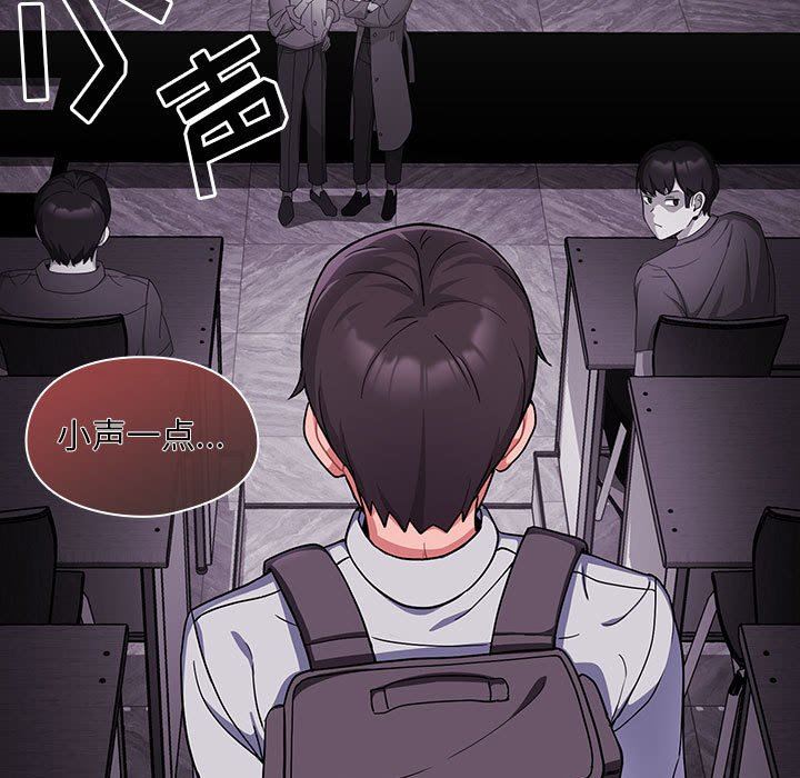 粉絲招募中!第7話