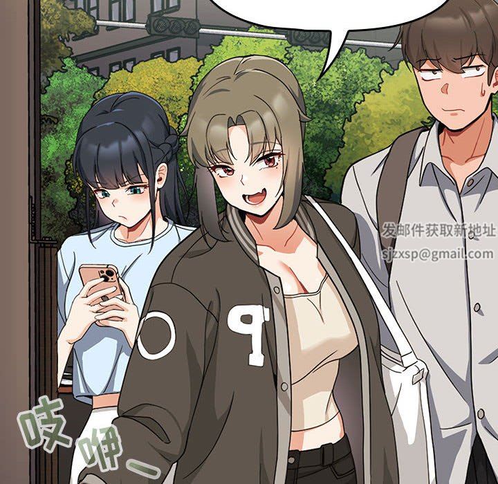 粉絲招募中!第7話