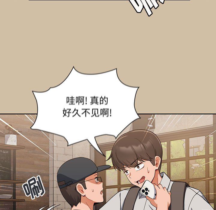 粉絲招募中!第7話