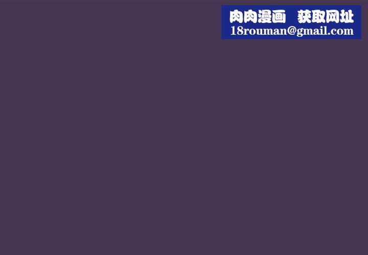 粉丝招募中!第9话