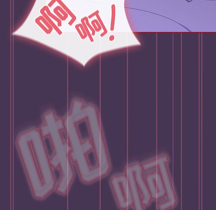 粉丝招募中!第9话