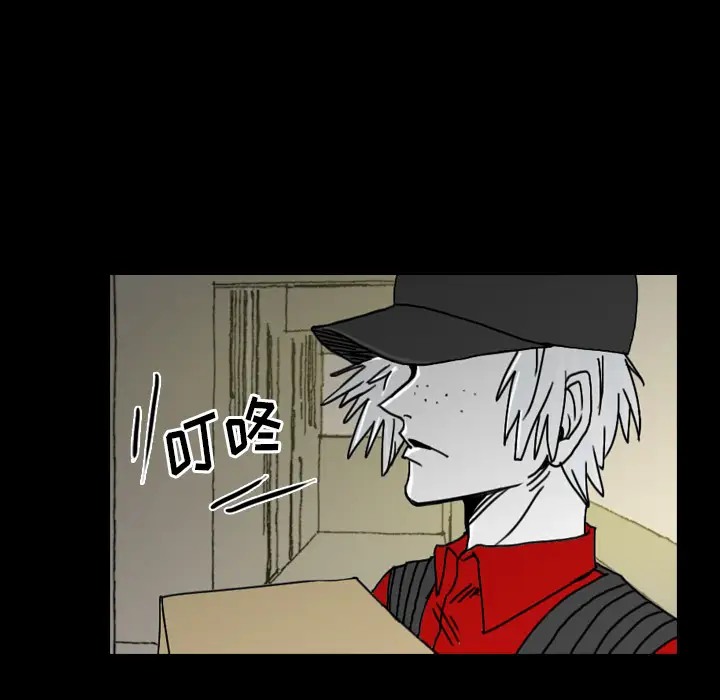 看见鬼的女人第22话