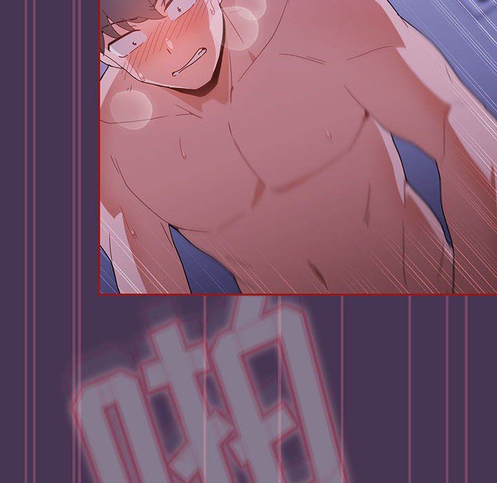 粉丝招募中!第9话