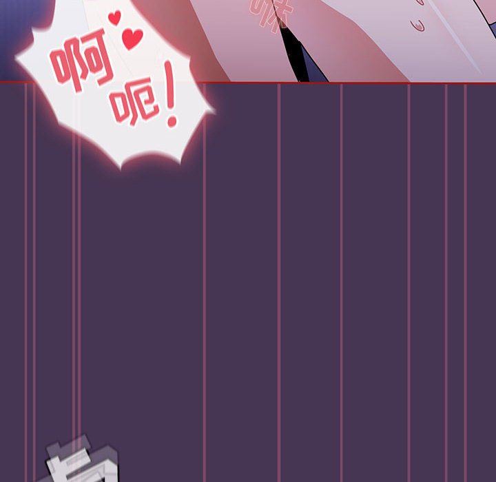 粉丝招募中!第9话