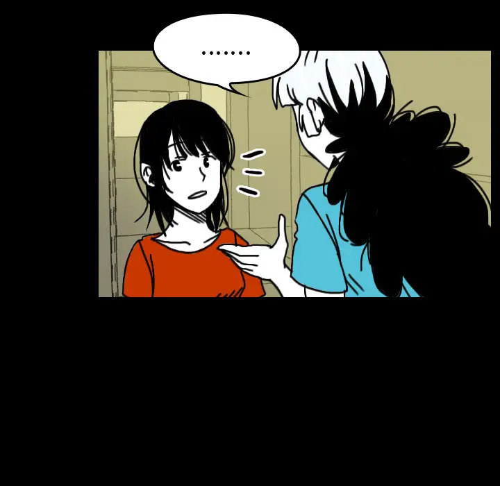 看见鬼的女人第23话