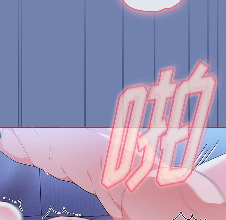 粉丝招募中!第11话