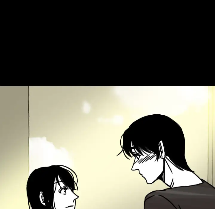 看见鬼的女人第23话