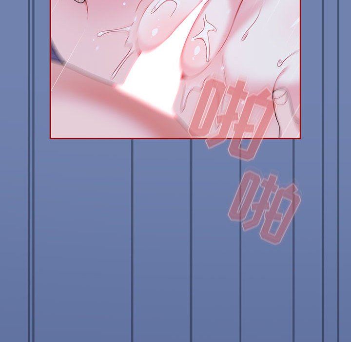 粉丝招募中!第11话