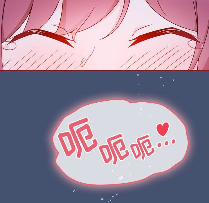 粉丝招募中!第11话