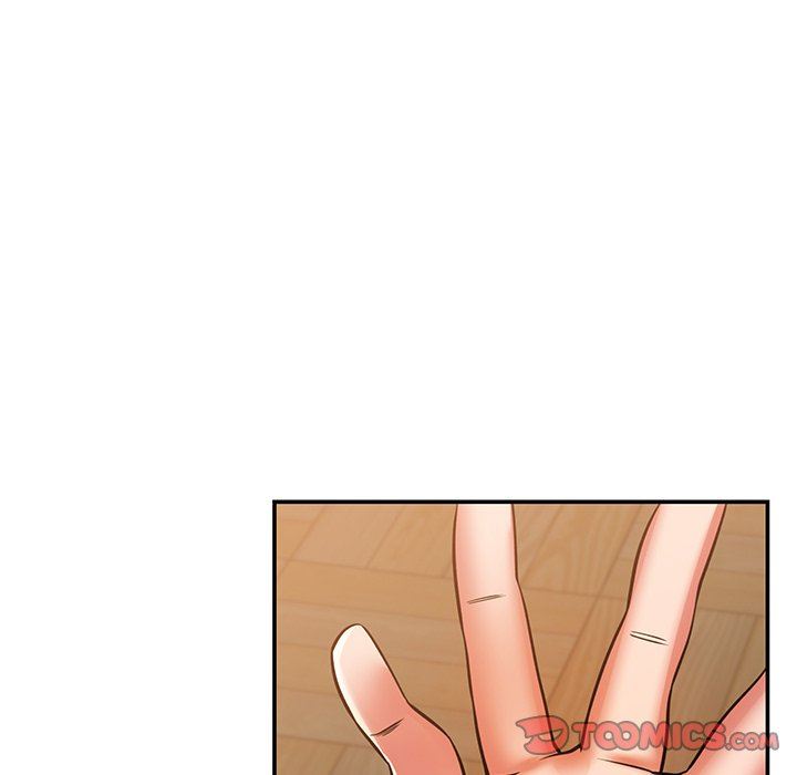 邻居的滋味第26话