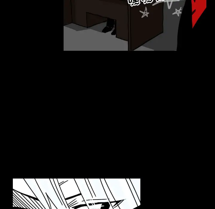 看见鬼的女人第24话