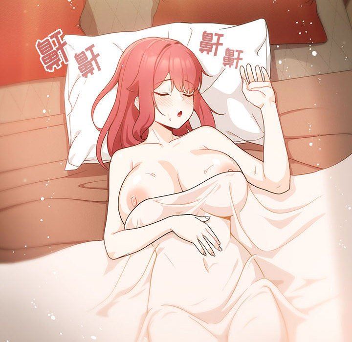 粉丝招募中!第11话