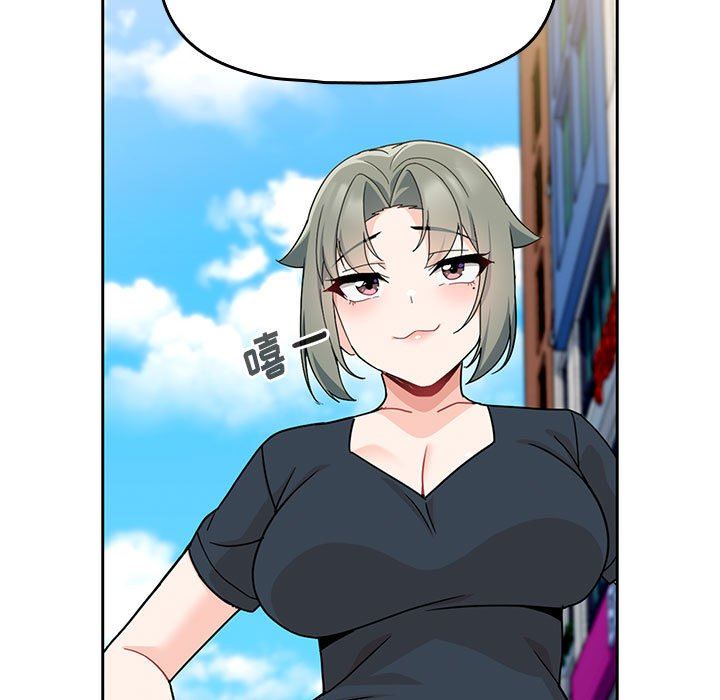 粉丝招募中!第11话