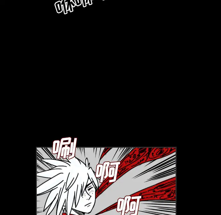 看见鬼的女人第24话