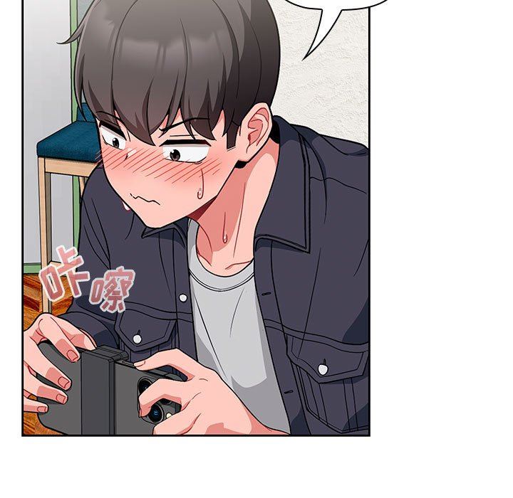 粉丝招募中!第13话