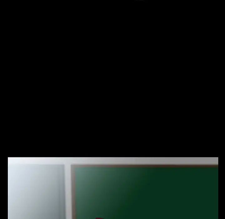 家族的遺產第2话