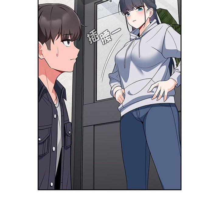 粉丝招募中!第13话