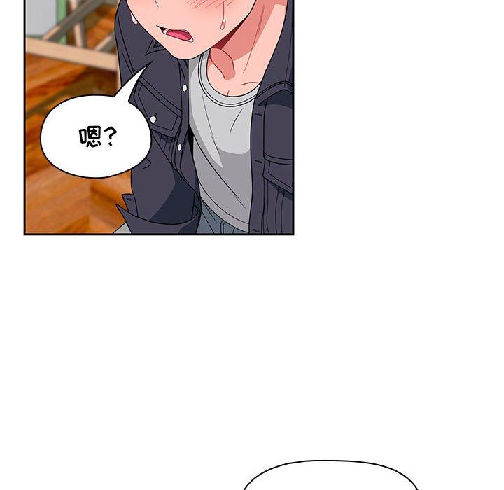 粉絲招募中!第13話