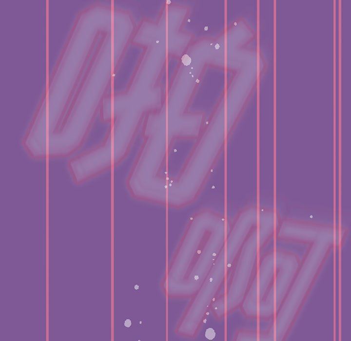 粉絲招募中!第13話