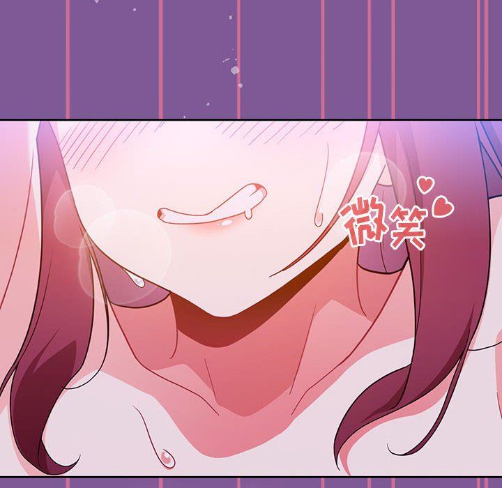 粉丝招募中!第13话