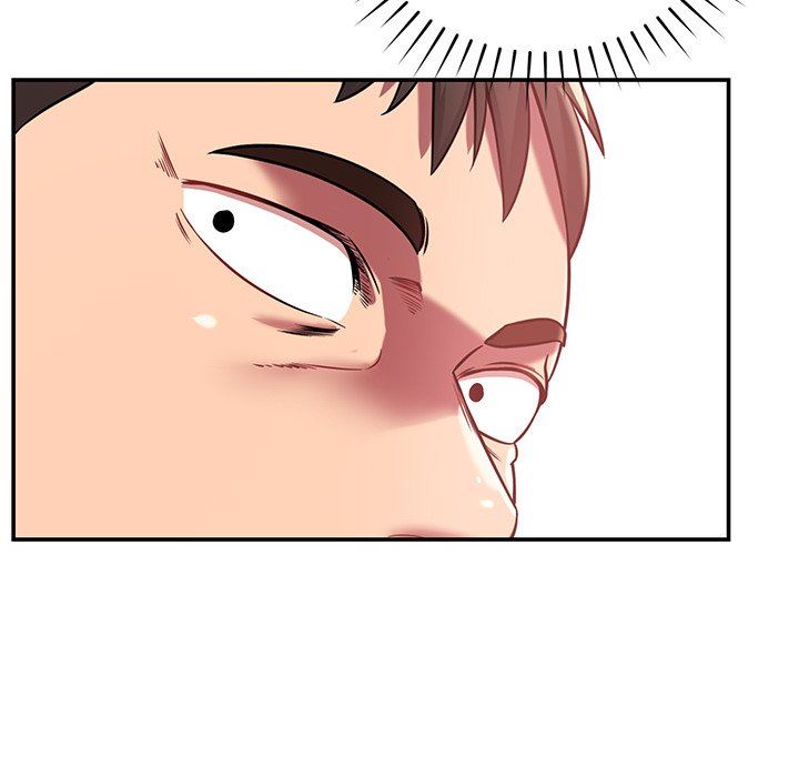 邻居的滋味第26话