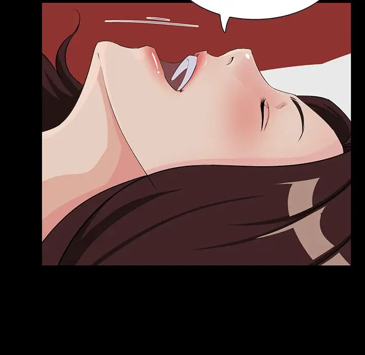 家族的遗产第2话