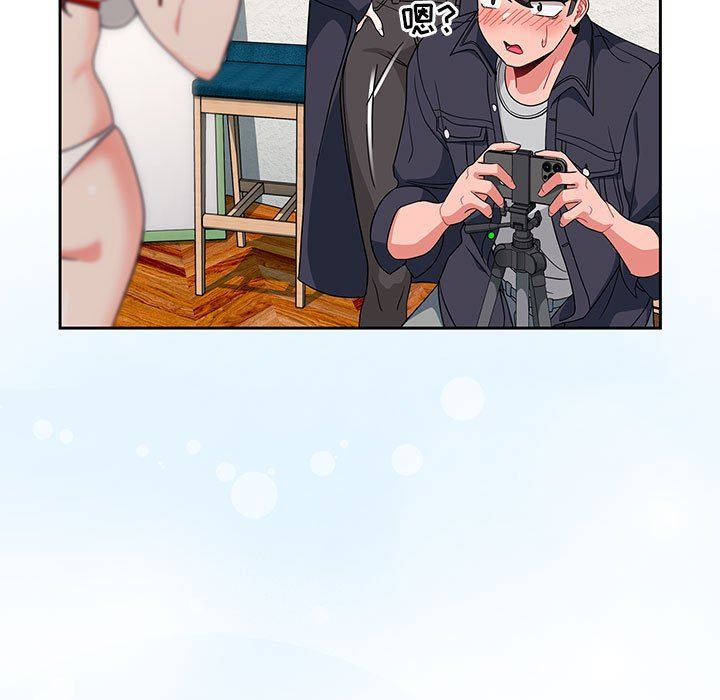 粉丝招募中!第13话