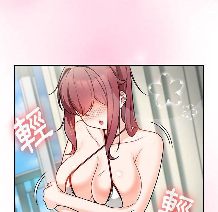 粉丝招募中!第15话