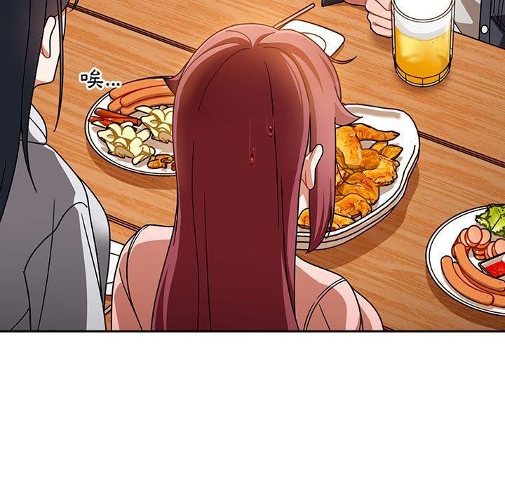 粉絲招募中!第15話