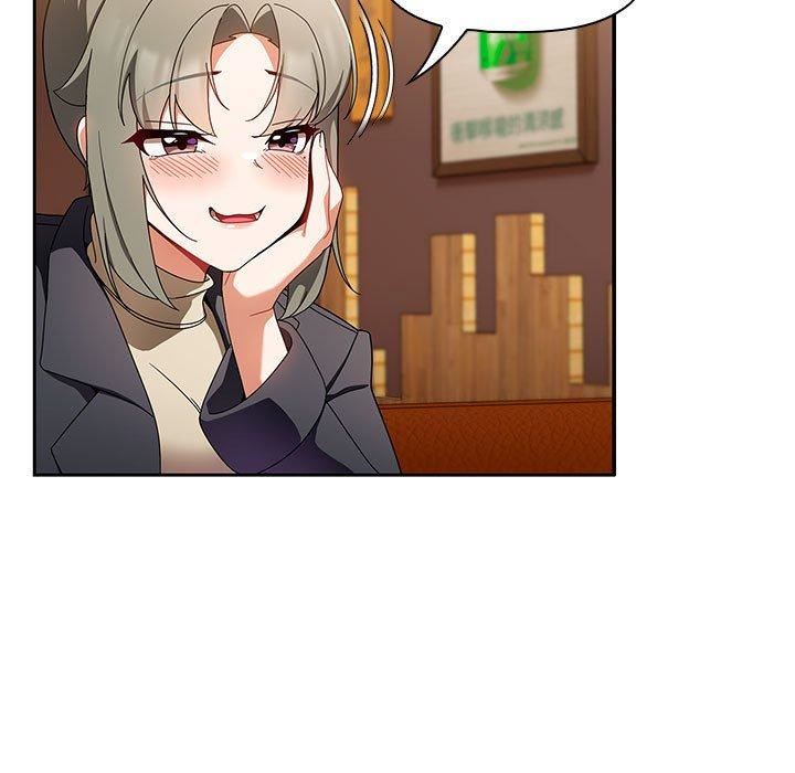 粉丝招募中!第15话