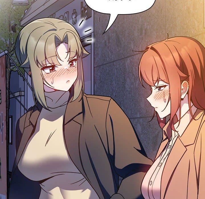 粉丝招募中!第15话