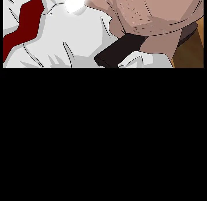 家族的遗产第3话