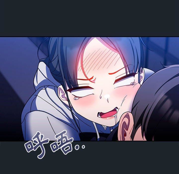 粉丝招募中!第15话