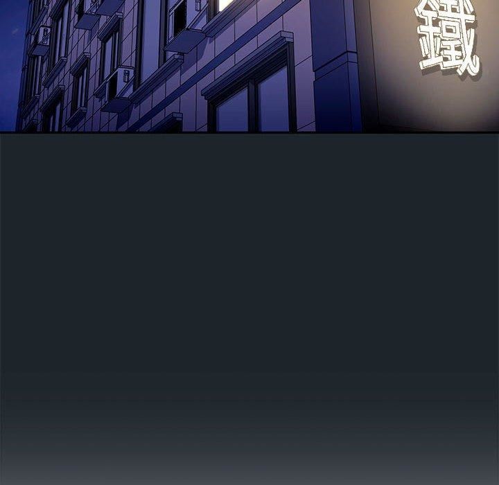 粉絲招募中!第15話