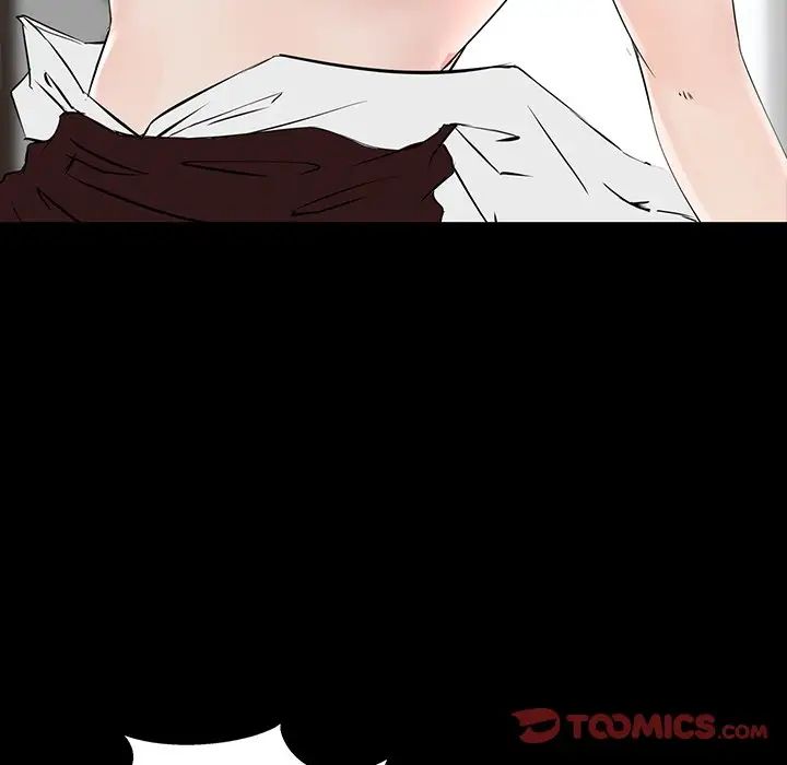 家族的遗产第3话