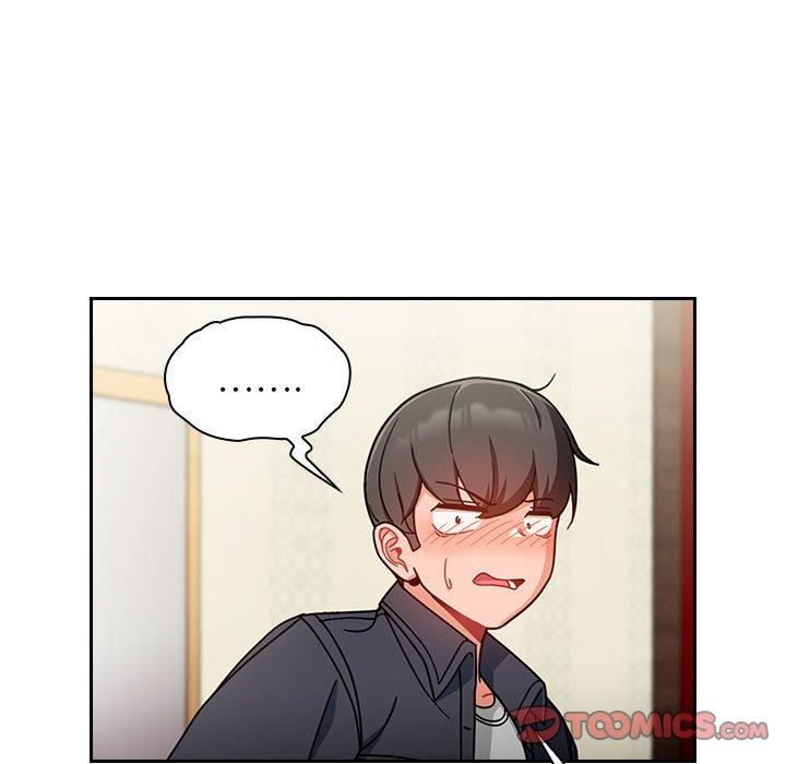 粉丝招募中!第15话