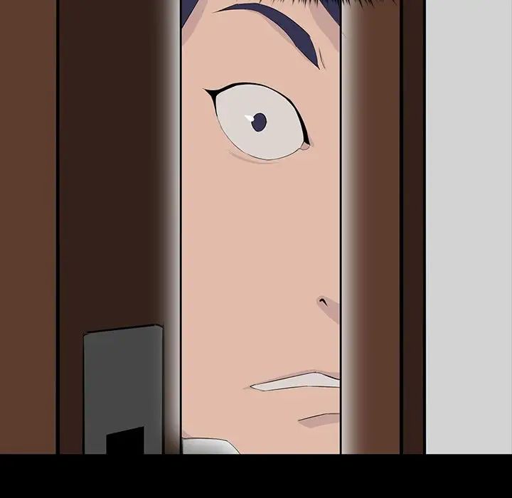 家族的遗产第3话