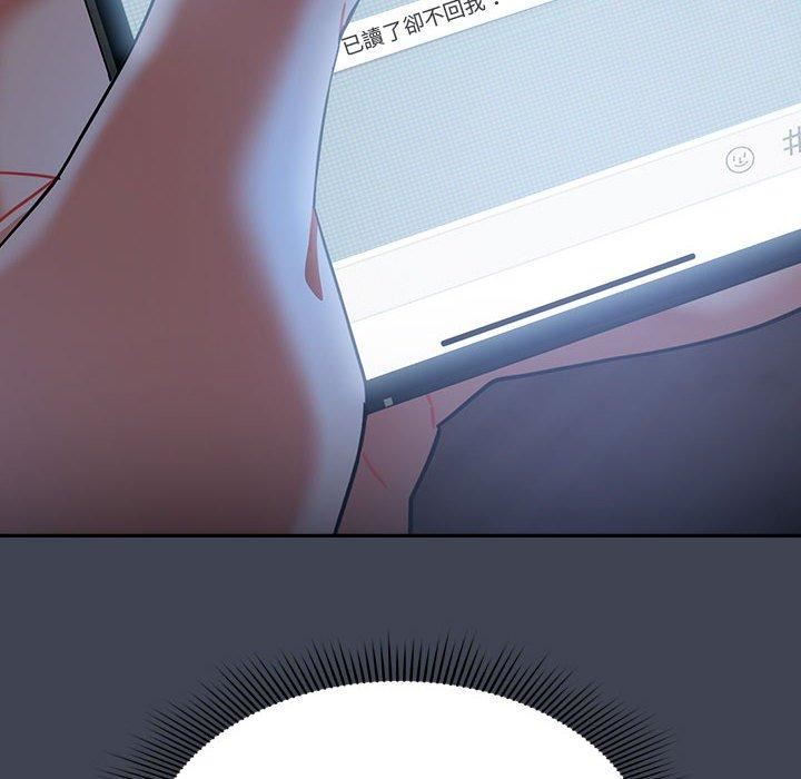 粉絲招募中!第17話