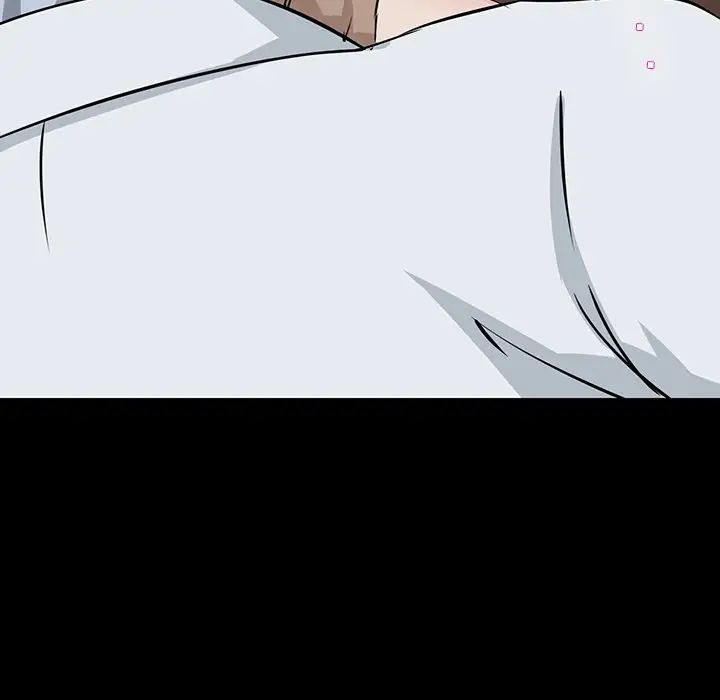 家族的遗产第3话