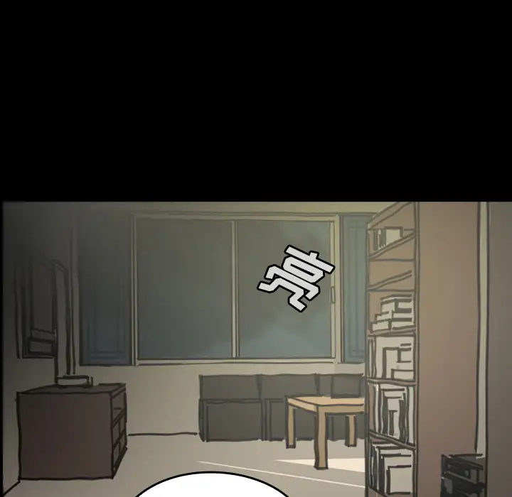 看见鬼的女人第27话