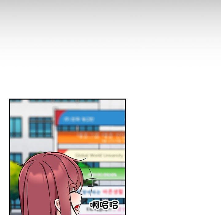 粉丝招募中!第17话