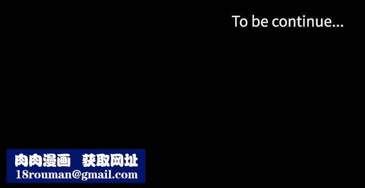 家族的遺產第3话